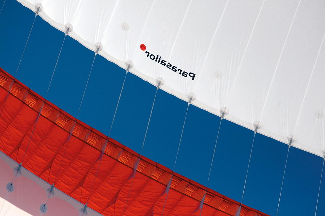 Der Parasailor stellt beim Segeln in den Passatwinden eine Alternative zu anderen Vorwindsegeln dar © Kai Köckeritz